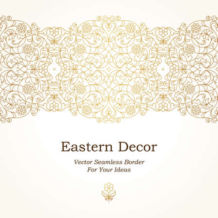 Vector seamless border in Eastern style. Ornate line art element for design. Place for text. Ornament for wedding invitations, birthday and greeting cards. Floral golden oriental decor.のイラスト素材