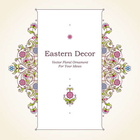 Vector precious frame for design template. Elegant elegant element in Eastern style. Colorful floral border. Lace decor for invitations, greeting cards, certificate, thank you message. Place for text.のイラスト素材