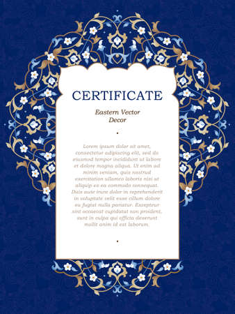 Vector floral frame in Eastern style. Certificate template with bright tracery. Elegant design element. Ornate colorful border. Deluxe decor for poster, booklet, card, wedding invitation, certificate.のイラスト素材