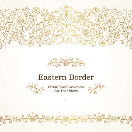 Vector seamless border in Eastern style on light background. Ornate element for design. Place for text. Ornament for wedding invitations, birthday and greeting cards. Floral golden oriental decor.のイラスト素材