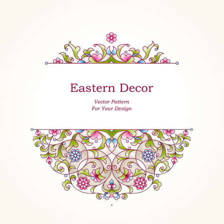 Vector floral illustration in Eastern style. Ornate element for design. Place for text. Colorful ornament for wedding invitations, birthday and greeting cards, thank you message. Bright elegant decor.のイラスト素材