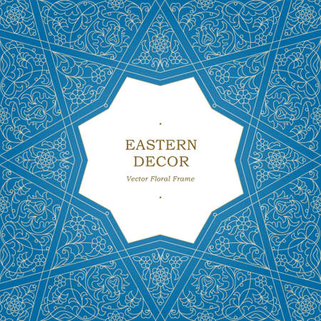 Vector seamless pattern with outline floral ornament. Vintage design element in Middle Eastern style. Ornamental lace tracery. Ornate wallpaper. Traditional arabic decor on blue background.のイラスト素材