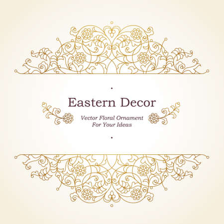 Vector floral illustration in Eastern style. Ornate element for design. Place for text. Golden line art ornament for wedding invitations, birthday and greeting cards, thank you message. Elegant decor.のイラスト素材