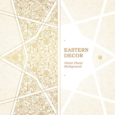 Vector card with outline floral and geometric ornament. Vintage design element in Middle Eastern style. Ornamental lace tracery. Ornate golden wallpaper. Traditional arabic decor on light background.のイラスト素材