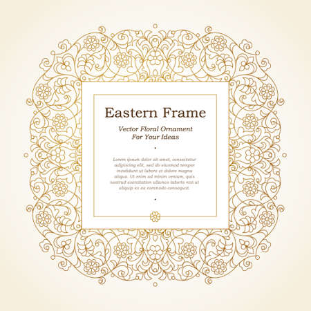 Vector golden frame for design template. Elegant square element in Eastern style. Outline floral border. Lace decor for invitations, greeting cards, certificate, thank you message. Place for text.のイラスト素材