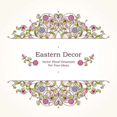 Vector floral illustration in Eastern style. Ornate element for design. Place for text. Colorful ornament for wedding invitations, birthday and greeting cards, thank you message. Bright elegant decor.のイラスト素材