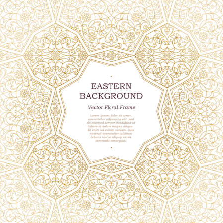 Vector seamless pattern with elegant floral ornament. Vintage design element in Eastern style. Ornamental golden tracery. Ornate line art decor for wallpaper. Traditional arabic decor. Place for text.のイラスト素材