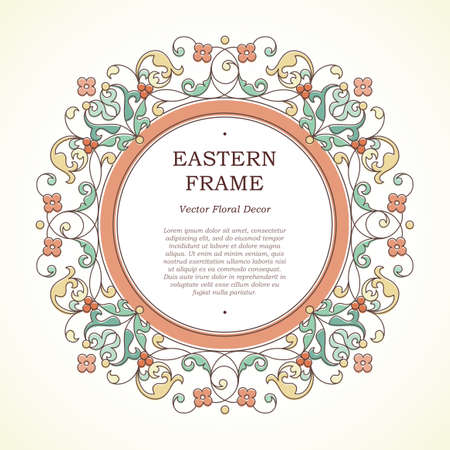 Vector frame for design template. Elegant circle element in Eastern style. Pastel floral border. Lace decor for invitations, greeting cards, certificate, thank you message. Place for text.のイラスト素材