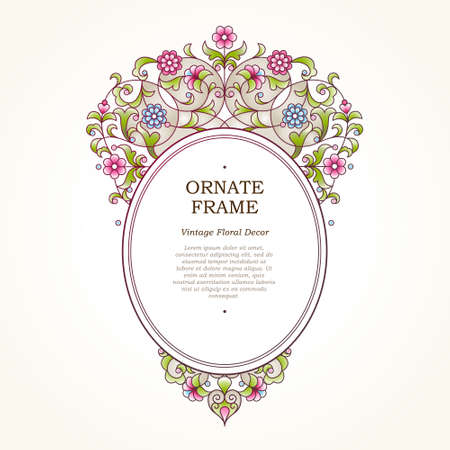 Vector frame for design template. Elegant element in Eastern style. Pastel floral border. Lace decor for invitations, greeting cards, certificate, thank you message. Place for text.のイラスト素材