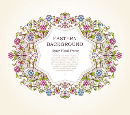 Vector frame for design template. Elegant element in Eastern style. Pastel floral border. Lace decor for invitations, greeting cards, certificate, thank you message. Place for text.のイラスト素材