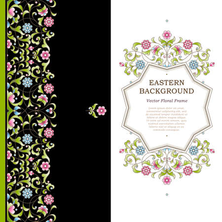 Vector bright precious frame for design template. Elegant element in Eastern style. Colorful floral border. Lace decor for invitations, greeting cards, certificate, thank you message. Black and green.のイラスト素材