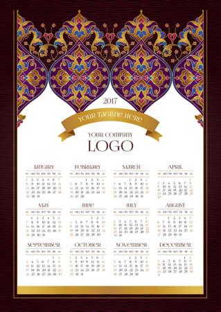 Vector calendar for 2017. Ornate decorated calendar grid. Bright floral decor, place for company logo and tagline, slogan. Template with week starts Monday.のイラスト素材