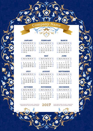 Vector calendar for 2017. Ornate decorated calendar grid. Bright floral decor, place for company logo and tagline, slogan. Template with week starts Sunday.のイラスト素材