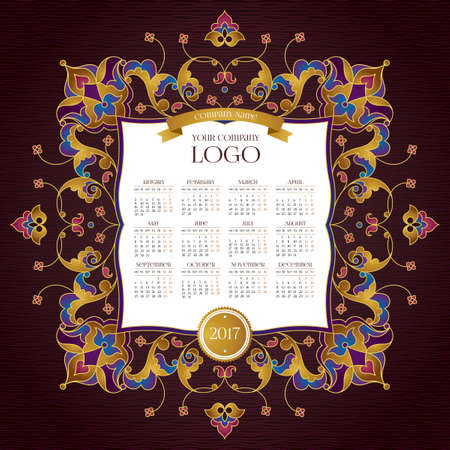 Vector calendar for 2017. Ornate decorated calendar grid. Bright floral decor, place for company logo and tagline, slogan. Template with week starts Monday.のイラスト素材