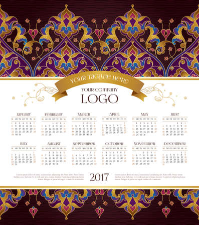 Vector calendar for 2017. Ornate decorated calendar grid. Golden floral decor, place for company logo and tagline, slogan. Template with week starts Sunday.のイラスト素材