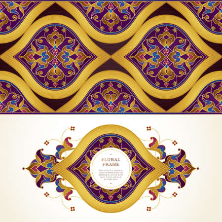 Vector seamless border in Eastern style. Ornate golden element for design. Frame, place for text. Ornament for invitations, birthday, greeting cards, web pages. Floral oriental decor. Luxury wallpaper.のイラスト素材