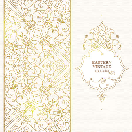 Vector line art seamless border for design template. Eastern style element. Golden outline floral decor. Mono line illustration for invitations, cards, thank you message, wallpaper.のイラスト素材