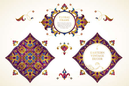 Vector set of vintage golden vignettes and frames in Eastern style. Bright element for design. Ornamental patterns for wedding invitations, birthday, cards, Ramadan Kareem greetings. Traditional Islamic decor.のイラスト素材
