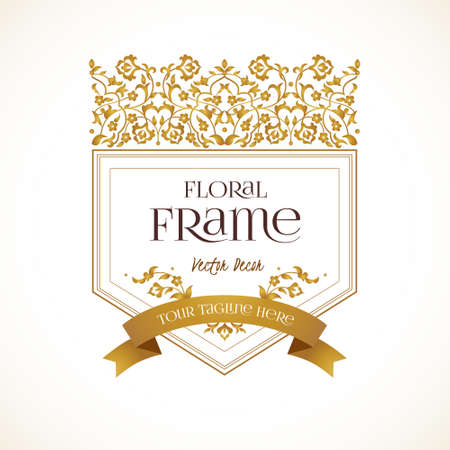 Vector logo template. Golden ornate element for design. Place for company name, slogan, monogram. Floral ornament for business card, boutique brand, certificate, business sign, coat of arms, blazon.のイラスト素材