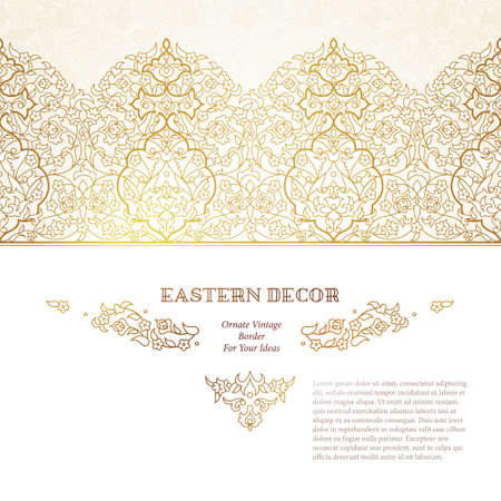 Vector set of line art vignettes and seamless borders for design template. Element in Eastern style. Golden outline floral decor for invitation, greeting card, thank you message, wallpaper.のイラスト素材