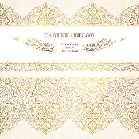 Vector set of line art vignettes and seamless borders for design template. Element in Eastern style. Golden outline floral decor for invitation, greeting card, thank you message, wallpaper.のイラスト素材