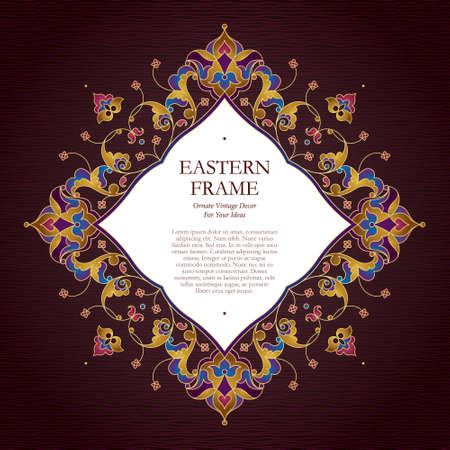 Vector decorative frame in Eastern style. Floral elegant element for design template, place for text. Decor for birthday, greeting card, invitation, label, thank you message, certificate.のイラスト素材
