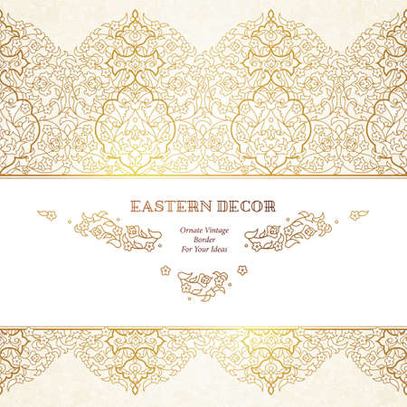 Vector set of line art vignettes and seamless borders for design template. Element in Eastern style. Golden outline floral decor for invitation, greeting card, thank you message, wallpaper.のイラスト素材