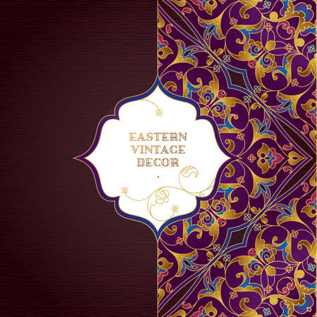 Vector seamless border in Eastern style. Ornate golden element for design. Frame, place for text. Ornament for invitations, birthday, greeting cards, web pages. Floral oriental decor. Luxury wallpaper.のイラスト素材