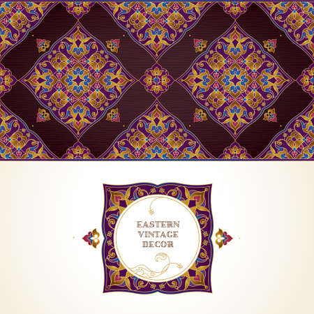 Vector seamless border in Eastern style. Ornate golden element for design. Frame, place for text. Ornament for invitations, birthday, greeting cards, web pages. Floral oriental decor. Luxury wallpaper.のイラスト素材