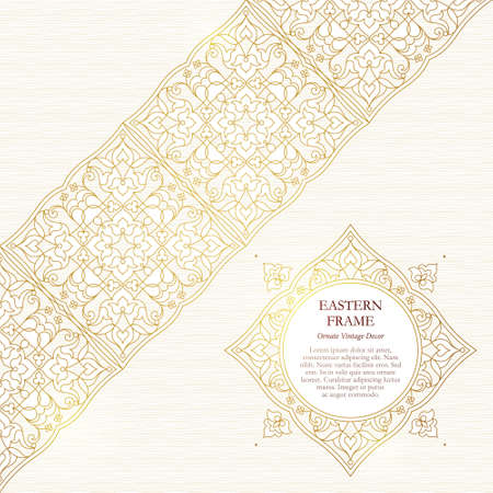 Vector diagonal border in Eastern style. Ornate golden element for design. Place for text. Ornament for invitations, birthday card, Ramadan Kareem greeting. Floral oriental decor. Luxury wallpaper.のイラスト素材