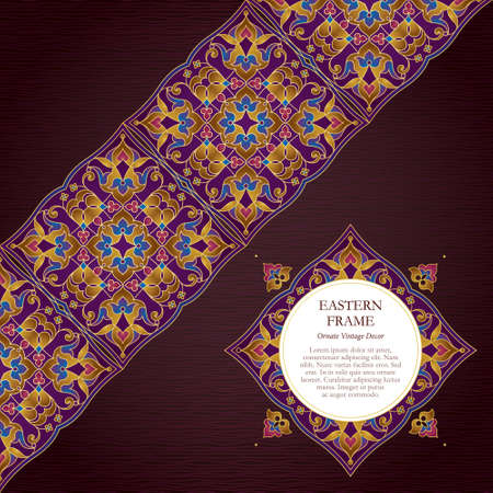 Vector diagonal border in Eastern style. Ornate golden element for design. Place for text. Ornament for invitations, birthday card, Ramadan Kareem greeting. Floral oriental decor. Luxury wallpaper.のイラスト素材