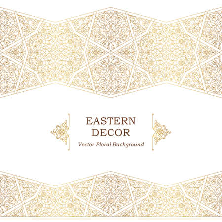 Vector line art seamless border for design template. Eastern style element. Golden outline floral decor. Mono line illustration for invitations, cards, thank you message, wallpaper.のイラスト素材