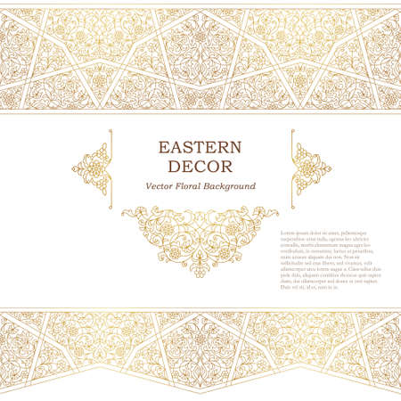 Vector set of line art vignettes, frames, seamless borders for design template. Element in Eastern style. Golden outline floral decor for invitation, greeting card, thank you message, wallpaper.のイラスト素材