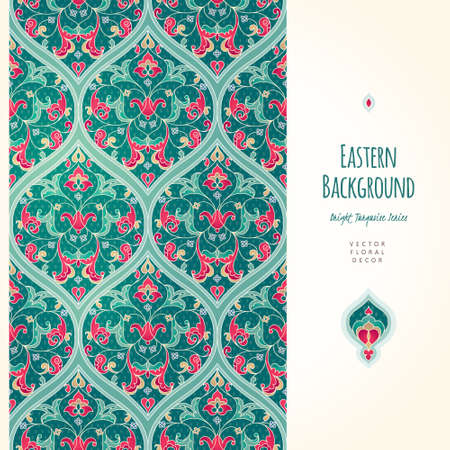 Vector seamless border in Eastern style. Ornate turquoise element for design. Place for text. Ornament for invitations, birthday, greeting cards, web pages. Floral oriental decor. Luxury wallpaper.のイラスト素材