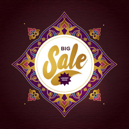 Vector ornate sale discount banner in Eastern style. Vintage oriental golden ornament. Template placard design for sale season. Luxury decorated border for time of sales. Easy to use, layered.のイラスト素材