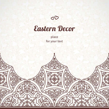 Vector vintage border in Eastern style. Ornate element for design. Ornamental floral illustration for wedding invitations and greeting cards. Traditional brown decor on scroll work background.のイラスト素材