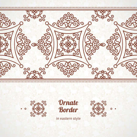 Vector vintage border in Eastern style. Ornate element for design. Ornamental floral illustration for wedding invitations and greeting cards. Traditional brown decor on scroll work background.のイラスト素材