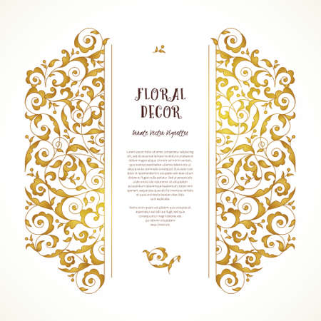 Vector set of ornate frame, border, vignette for design template. Elements in Eastern style. Golden floral ornaments. Luxury decor for invitations, greeting cards, thank you message.のイラスト素材
