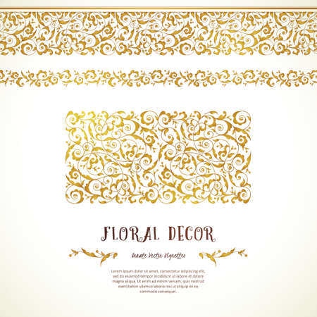 Vector golden seamless borders for design template. Pattern in Eastern style. Luxury floral frame with place for text. Ornate decor for wallpaper. Square texture.のイラスト素材