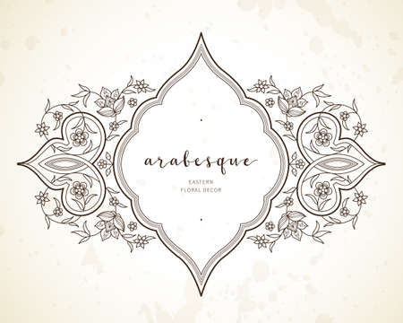 Vector line art decor; ornate vignette for design template. Eastern style element. Black outline floral decoration. Place for text. Mono line illustration for invitation; card; coloring book; thank you message.のイラスト素材