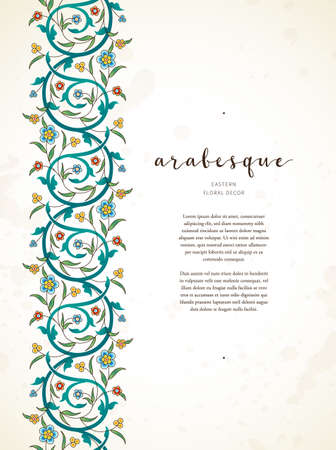 Vector vintage decor; ornate seamless border for design template. Eastern style element. Luxury floral decoration. Place for text.Ornamental illustration for invitation, greeting card, wallpaper, background.のイラスト素材