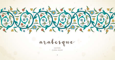 Vector vintage decor; ornate seamless border for design template. Eastern style element. Luxury floral decoration. Place for text.Ornamental illustration for invitation, greeting card, wallpaper, background.のイラスト素材