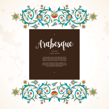 Vector vintage decor; ornate frame for design template. Eastern style element. Luxury floral decoration. Place for text.Ornamental illustration for invitation, greeting card, wallpaper, background.のイラスト素材