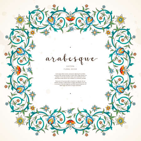 Vector vintage decor; ornate frame for design template. Eastern style element. Luxury floral decoration. Place for text.Ornamental illustration for invitation, greeting card, wallpaper, background.のイラスト素材
