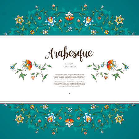 Vector vintage decor; ornate frame for design template. Eastern style element. Luxury floral decoration. Place for text.Ornamental illustration for invitation, greeting card, wallpaper, background.のイラスト素材