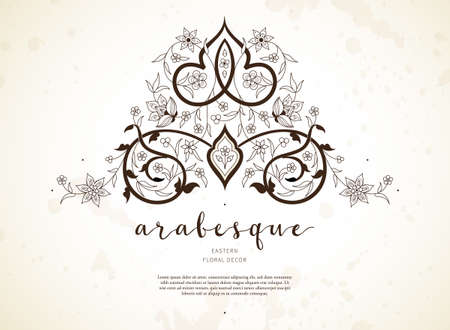 Vector vintage decor; ornate black vignette for design template. Eastern style element. Luxury floral decoration. Ornamental illustration for invitation, greeting card, wallpaper, web page.のイラスト素材