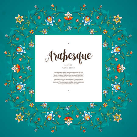 Vector vintage decor; ornate frame for design template. Eastern style element. Luxury floral decoration. Place for text.Ornamental illustration for invitation, greeting card, wallpaper, background.のイラスト素材