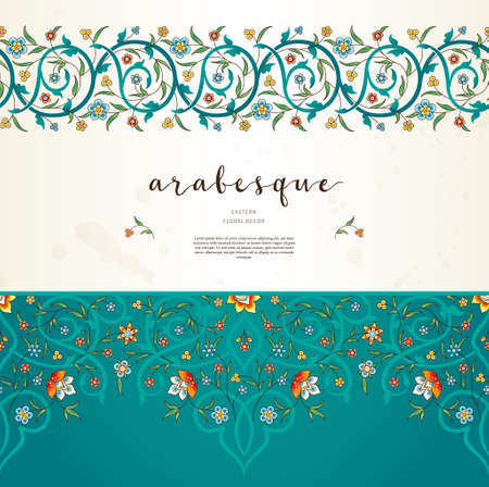 Vector vintage decor; ornate seamless border, vignettes for design template. Eastern style element. Premium floral decoration. Illustration for invitation, greeting card, wallpaper, web, background.のイラスト素材