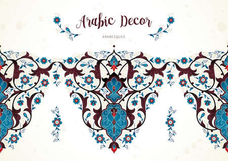 Vector vintage decor, ornate seamless border, vignettes for design template. Eastern style element. Ethnic decoration. Indian motifs. Ornamental paisley illustration for invitation, card, background.のイラスト素材