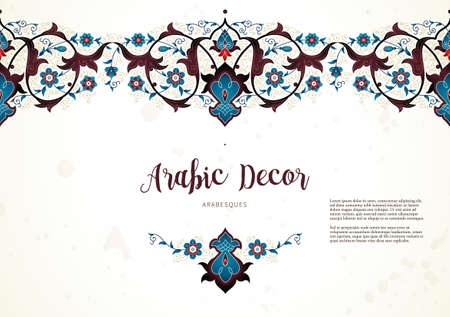 Vector vintage decor, ornate seamless border, vignettes for design template. Eastern style element. Ethnic decoration. Indian motifs. Ornamental paisley illustration for invitation, card, background.のイラスト素材